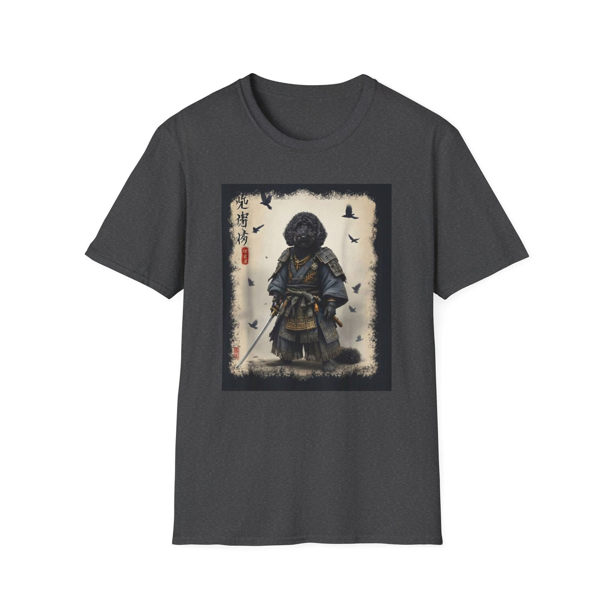 Samurai Doodle Graphic T-Shirt —  Loyalty. Courage. Unmatched Doodle attitude.