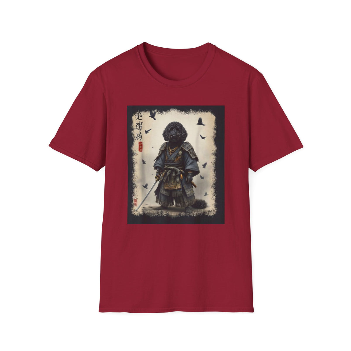 Samurai Doodle Graphic T-Shirt —  Loyalty. Courage. Unmatched Doodle attitude.